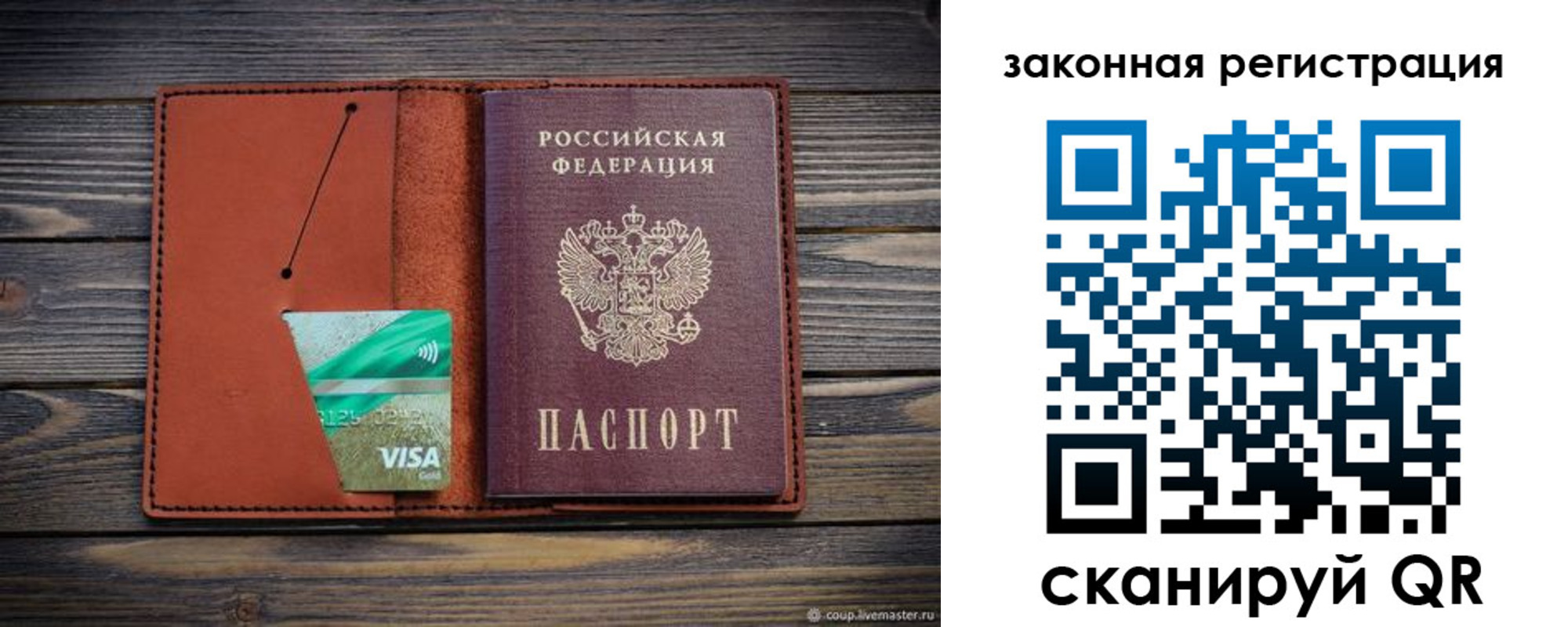 форма 3 в Зеленодольске